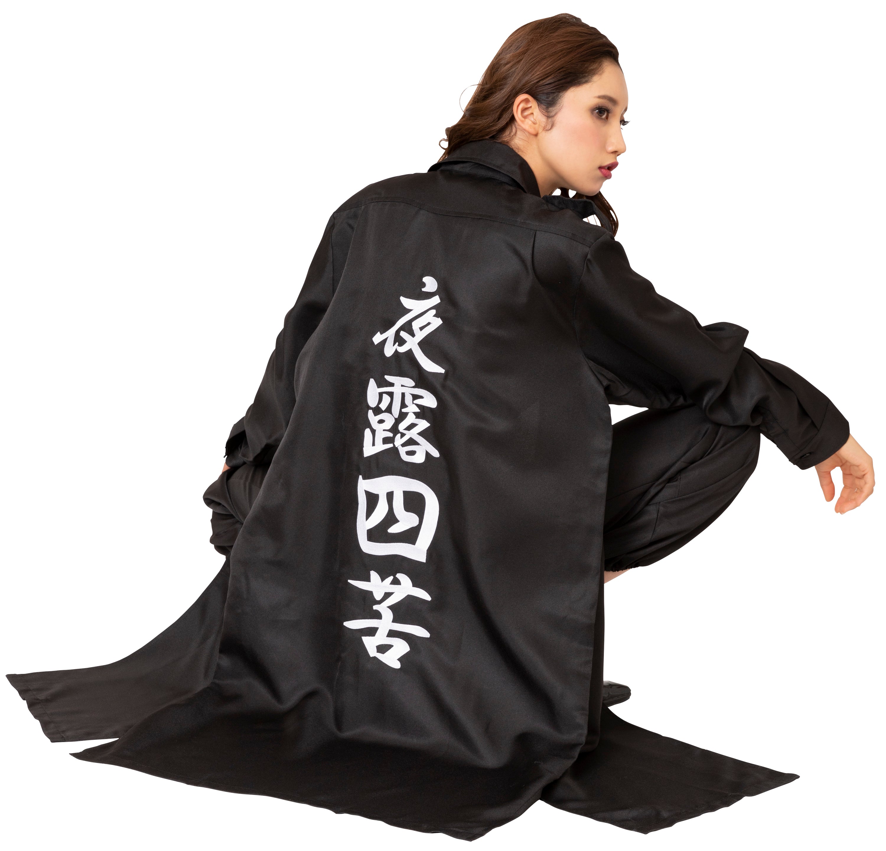 コスプレ 特攻服 ヤンキー 特攻服ジャケット 夜露四苦 黒 Mens