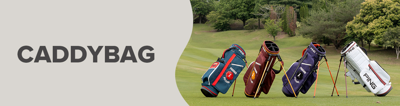 キャディバッグ│PING ONLINE SHOP