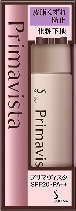 ソフィーナ プリマヴィスタ 皮脂くずれ防止化粧下地 SPF20 PA++ 25mL