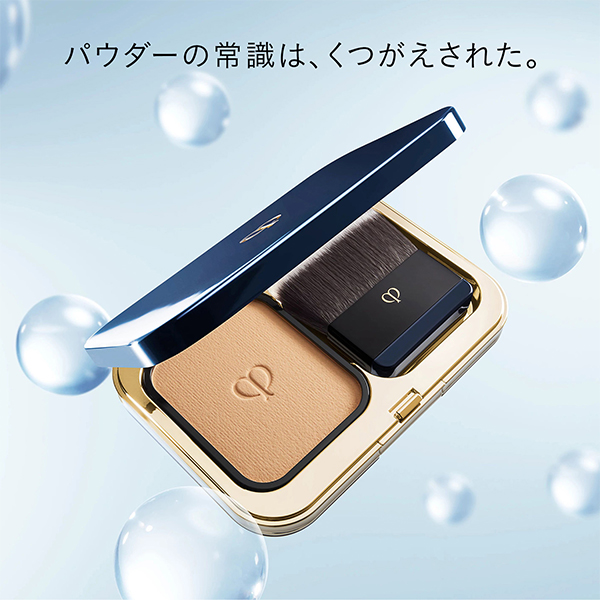 クレ・ド・ポー ボーテ〉タンプードルエクラII （レフィル）(オークル