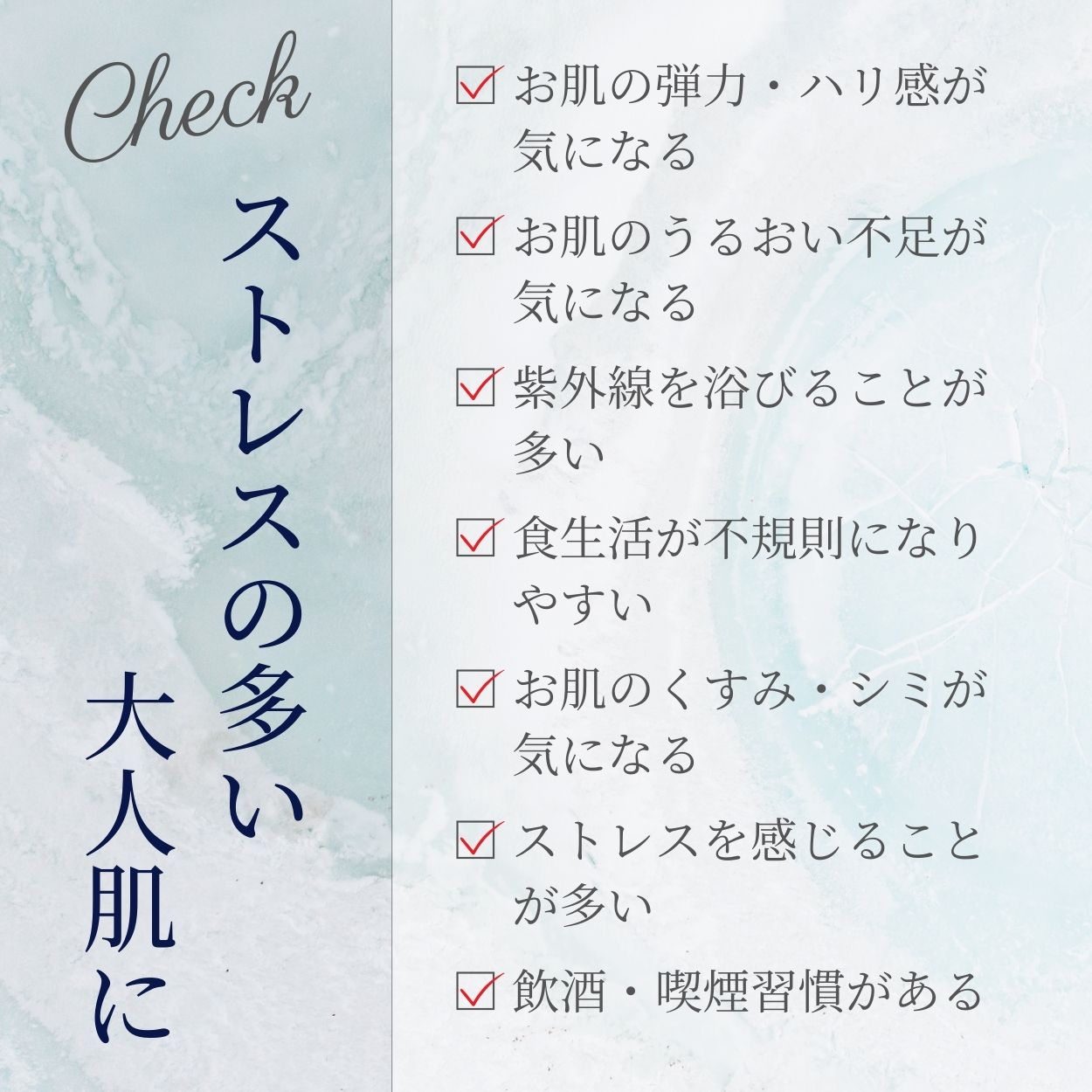 ダイアナ オンラインショップ / ピュアドロップ エッセンス 30