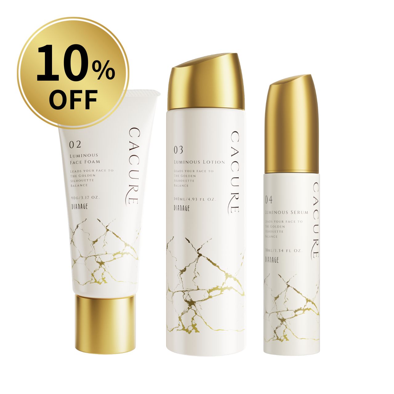 お得！】ディアナージュ ルミナスクレンジングクリーム2本セット お得