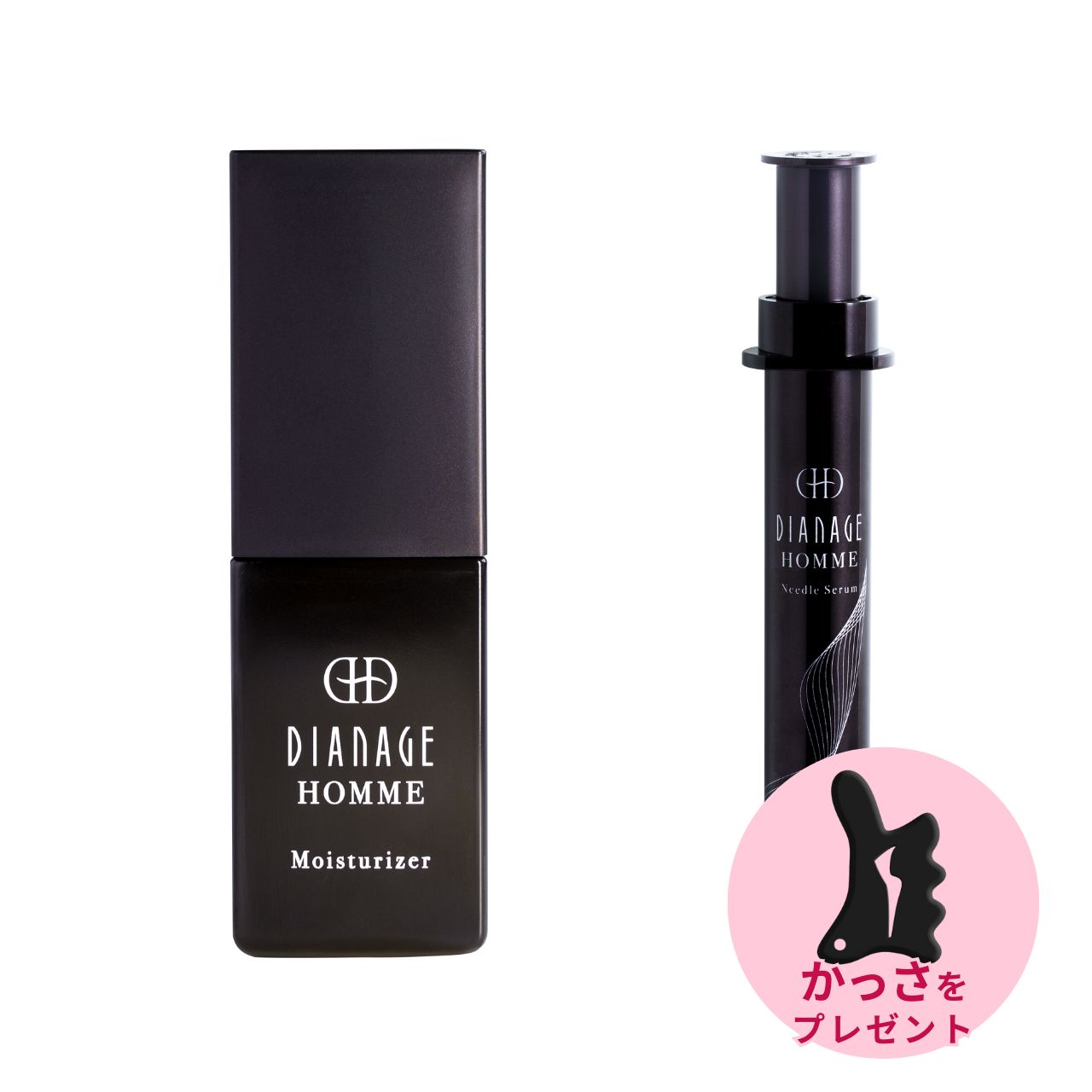 ダイアナ オンラインショップ / ディアナージュ オム 特別セット