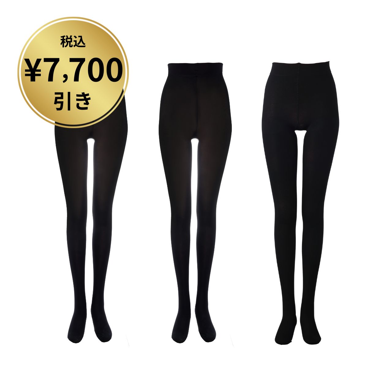 ダイアナ オンラインショップ / ピュアグランデ