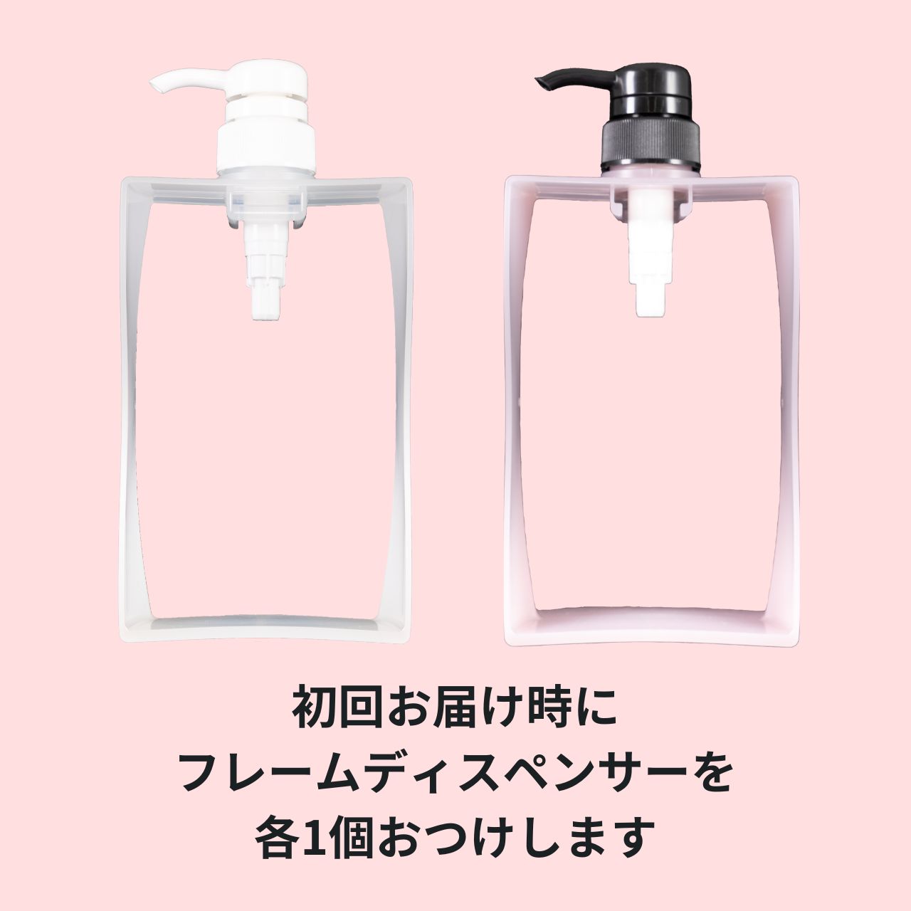 ダイアナ オンラインショップ / 【2ヶ月毎各1個】コレクト by