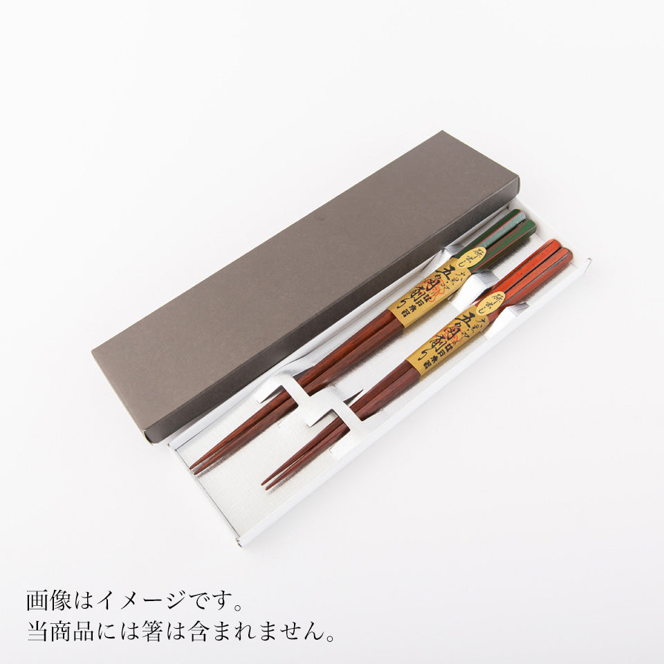 大黒屋 箸ギフトボックス (2膳)｜Discover Japan 公式オンラインショップ