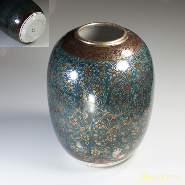 九谷焼栄峰花瓶 | 和食器リサイクル通販専門店フリマート