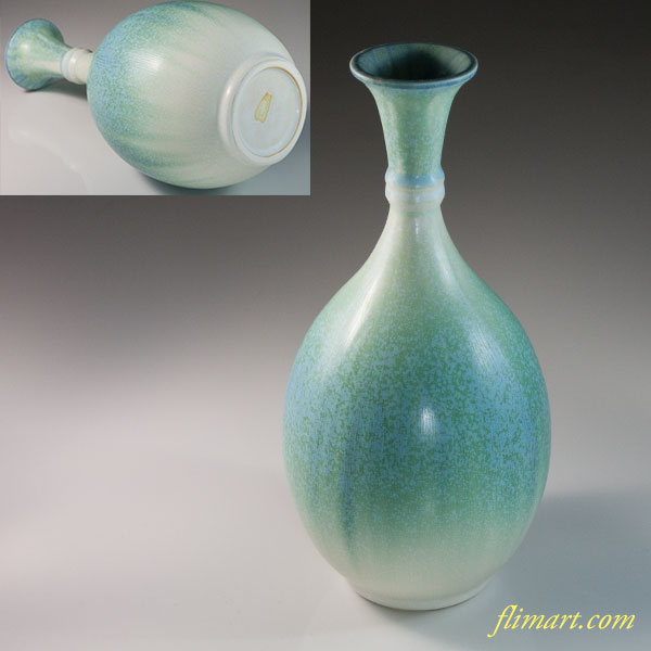 たち吉織部鶴首花瓶 | 和食器リサイクル通販専門店フリマート