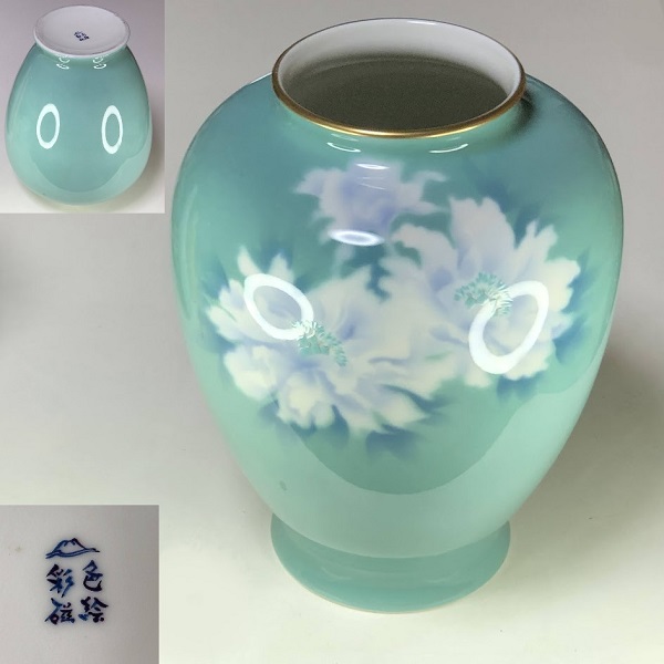 深川製磁色絵彩磁花瓶W9200 | 和食器雑貨リサイクル通販ショップ