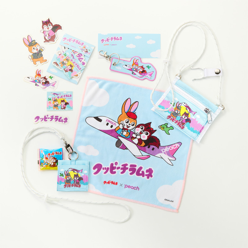 クッピーチラムネ フライトタグ - Peach公式オンラインショップ｜PEACH