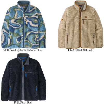パタゴニア PATAGONIA メンズ フリース 20535＜Natural Blend Retro