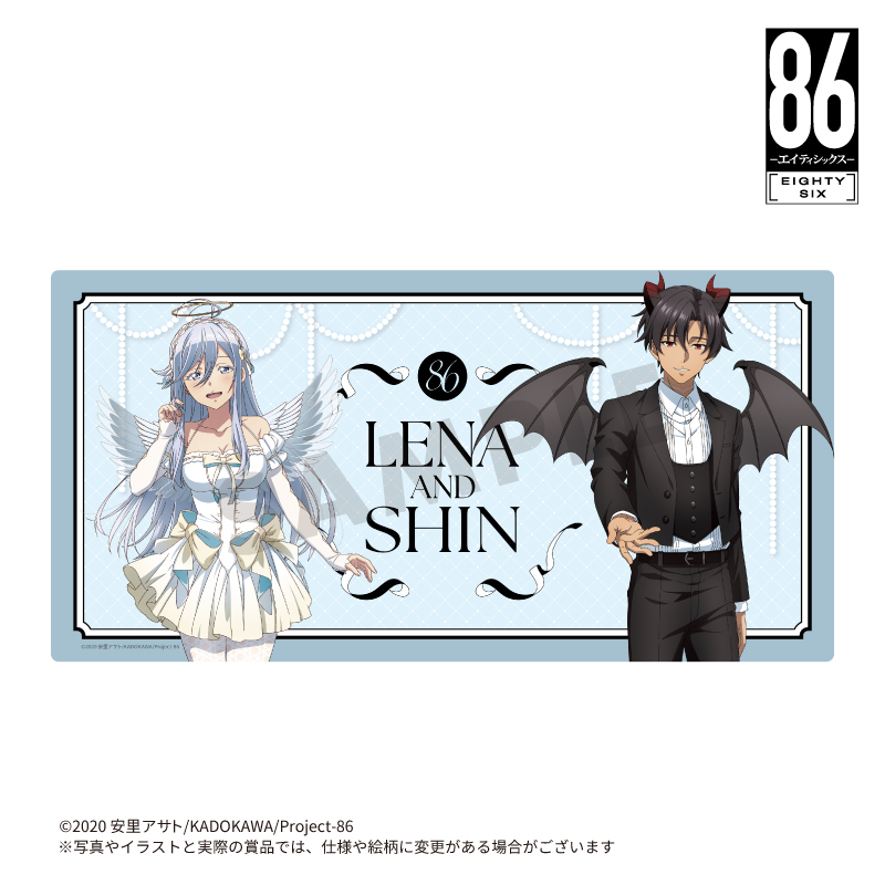 TVアニメ『86ーエイティシックスー』