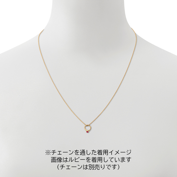 K18イエローゴールド 誕生石ベビーリングペンダントトップ （4月の