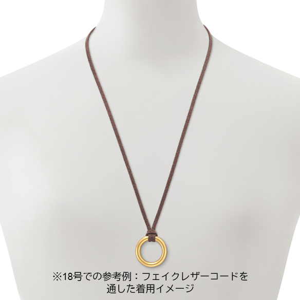 純金 ペンダントトップ(リング兼用) | 高品質 金・プラチナ