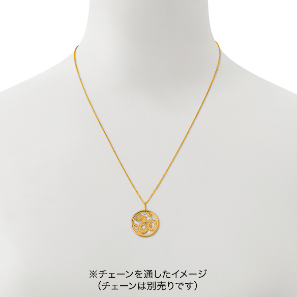 純金 ペンダントトップ | 高品質 金・プラチナ