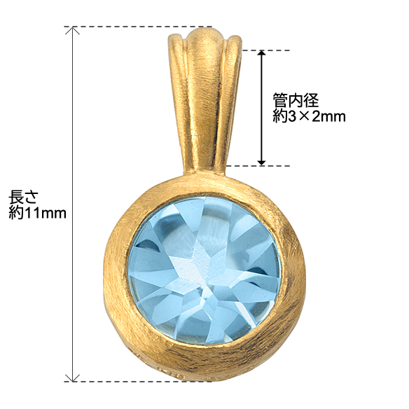 K18イエローゴールド アクアマリン ペンダントトップ | 高品質 金