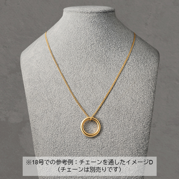 純金 ペンダントトップ(リング兼用) | 高品質 金・プラチナ