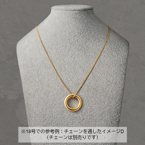 純金 ペンダントトップ(リング兼用) | 高品質 金・プラチナ