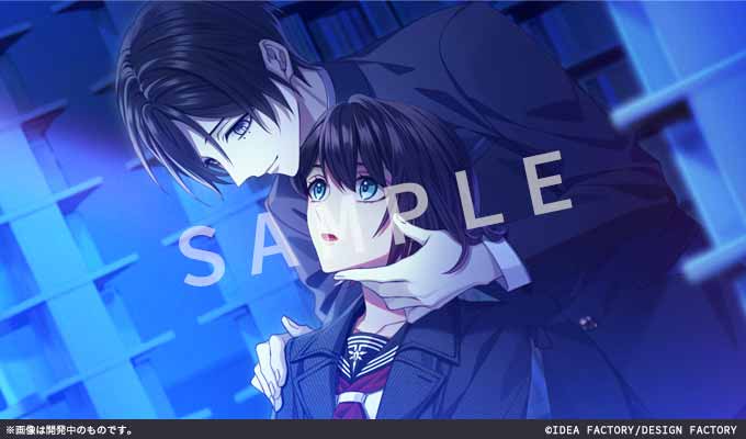 GAMECITYオンラインショッピング：9 R.I.P. sequel オトメイトスイート