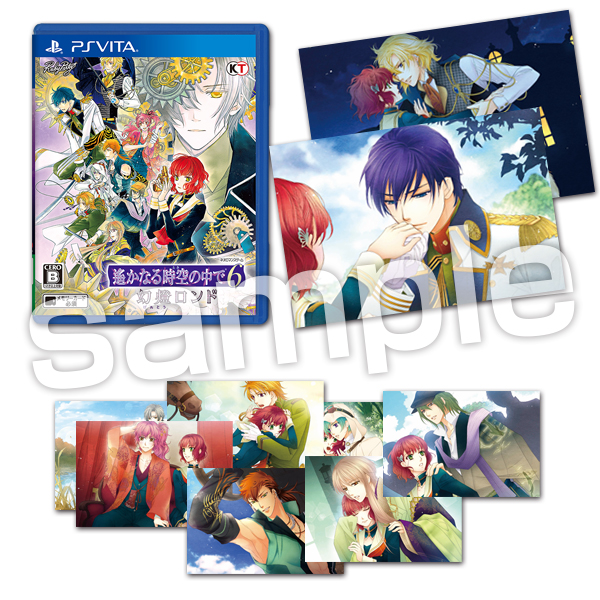 GAMECITYオンラインショッピング]