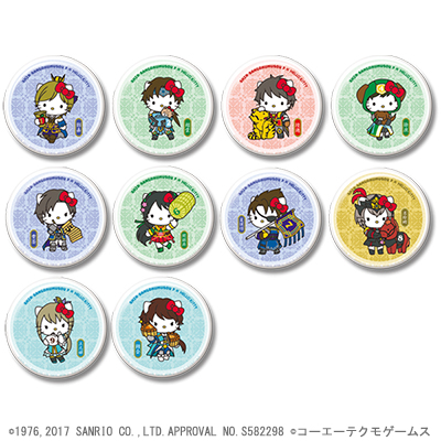 GAMECITYオンラインショッピング]