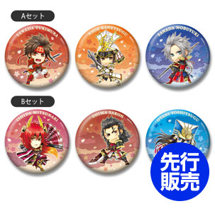 GAMECITYオンラインショッピング]