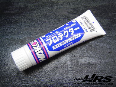 ワコーズ ブレーキプロテクター [GarageHRS]
