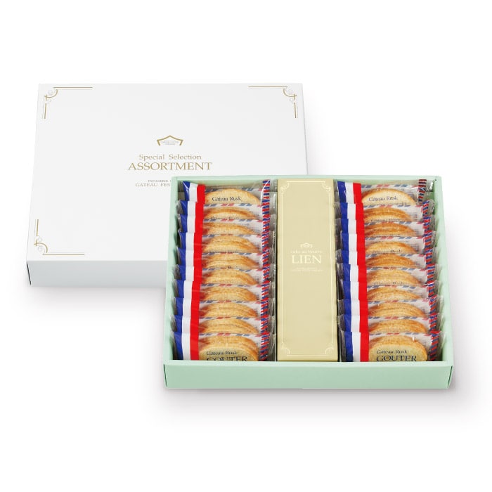 ロワ・リアンセット/化粧箱大: 焼き菓子｜ガトーフェスタハラダ