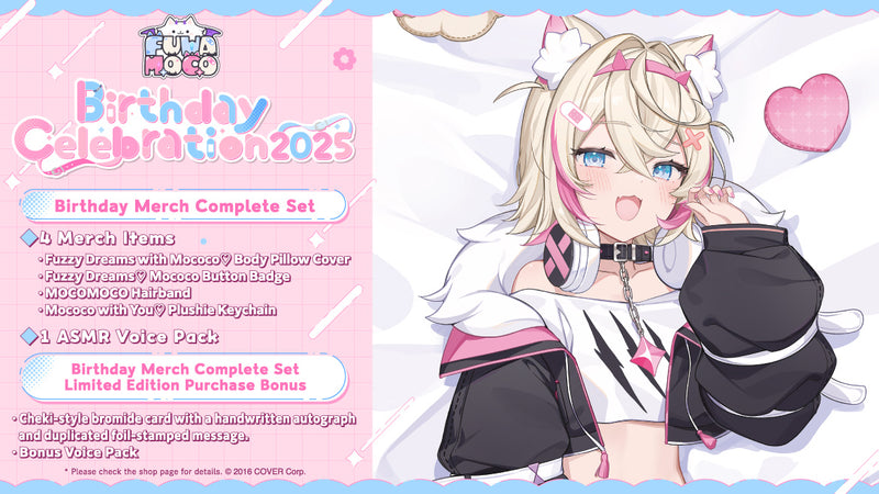 20250202 - 20250303] [Made to order/Duplicate Bonus] 