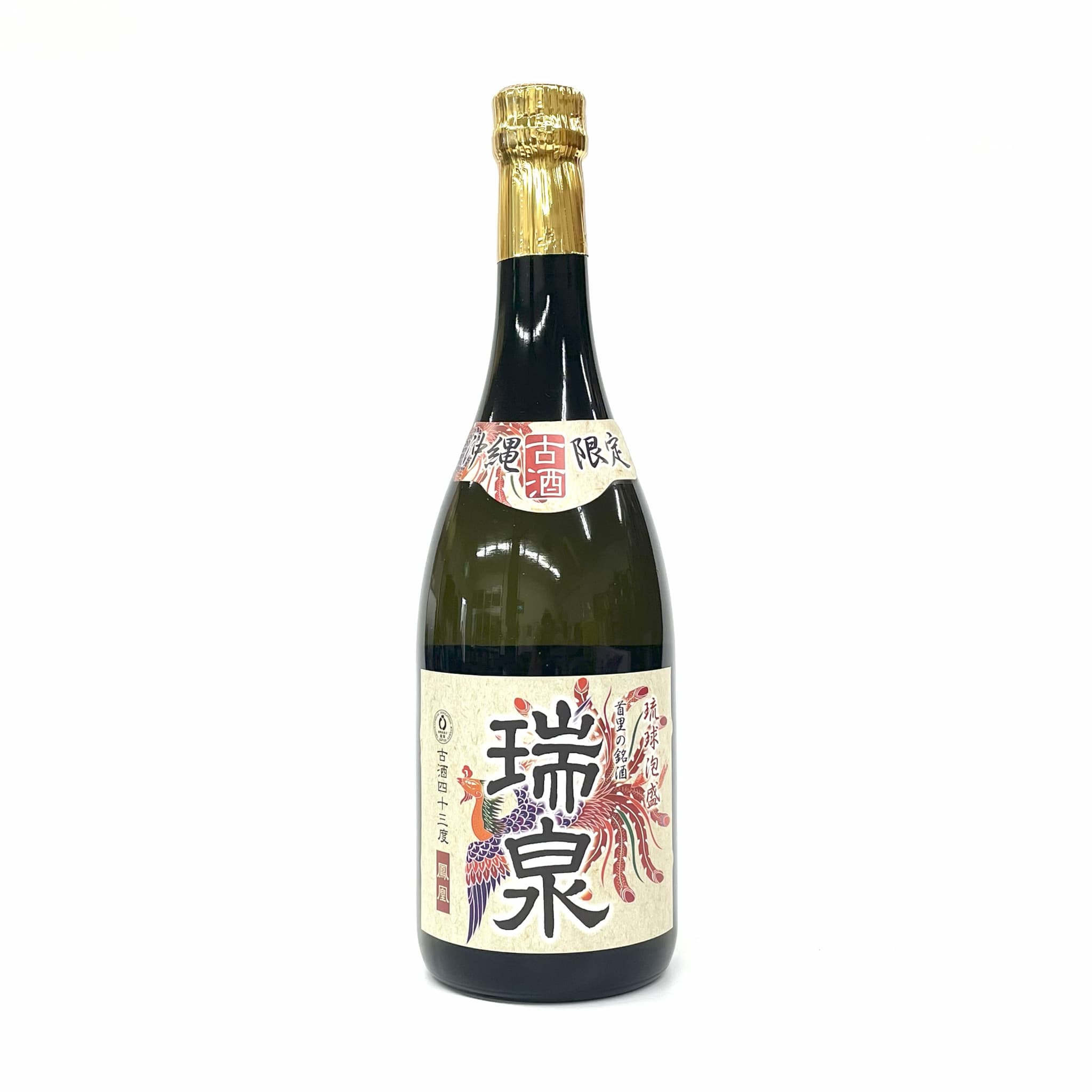 琉球の館 沖縄発おみやげ市場 / 琉球泡盛 古酒 瑞泉 鳳凰 (43度/720ml)