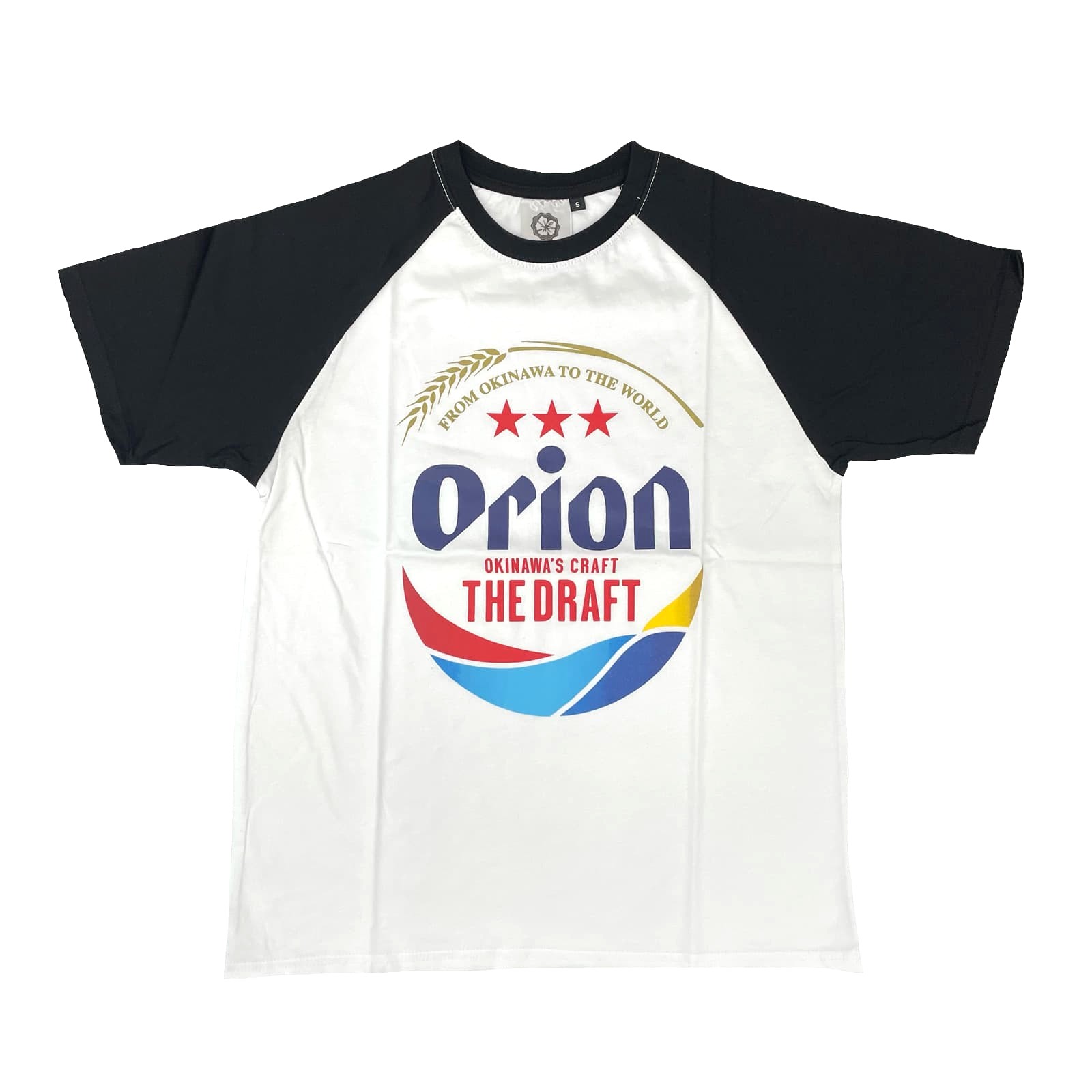 琉球の館 沖縄発おみやげ市場 / 【オリオンビール】Tシャツ ツートン