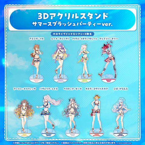 0813_SSPacrylicstand_6_large.