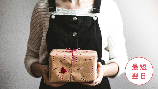 ジャンマリーニ スキンリサーチ Jan MARINI マリーニ ネッククリーム