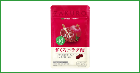 ざくろ100」ざくろ果汁100％ジュース通販限定！ワイングラスで飲みたく