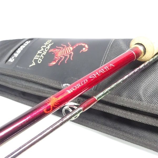 ワールドシャウラ2750FF－2 | イシグロ公式オンラインショップ