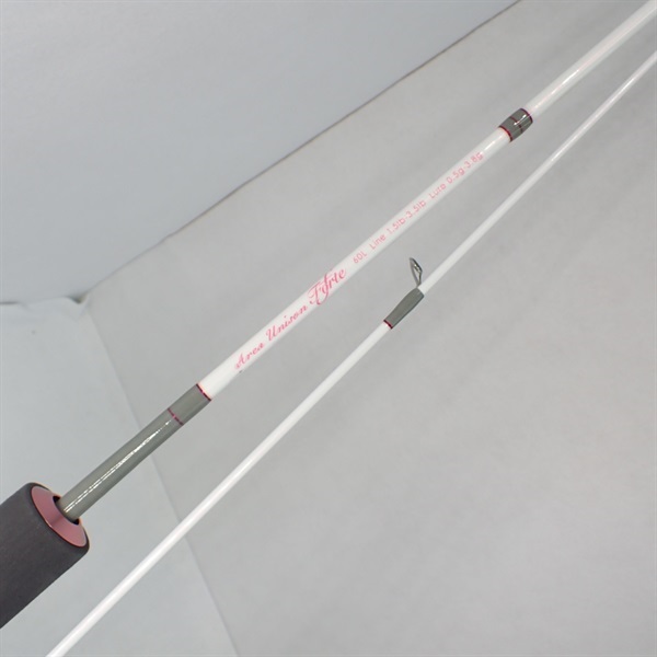 エリアユニゾンフォルテ60L ガールズエディション | イシグロ公式