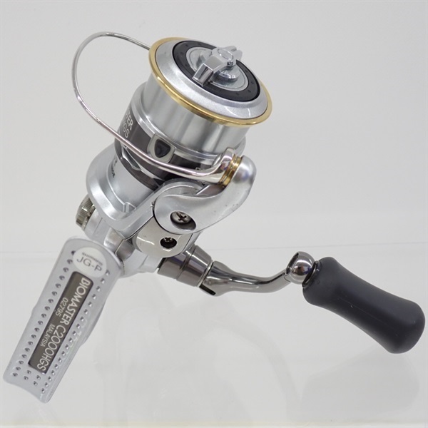 11バイオマスターC2000HGS | イシグロ公式オンラインショップ