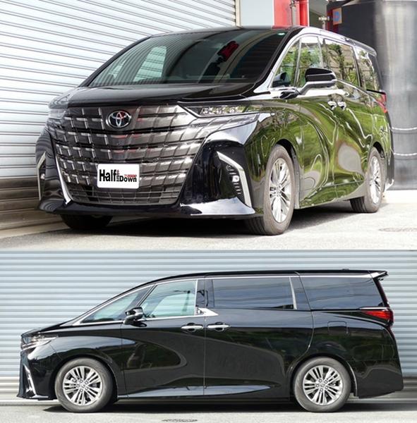 アルファード AGH45W ダウンサス フロント左右セット RSR Ti2000ハーフ