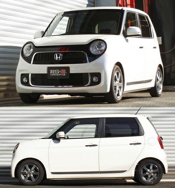 N-ONE JG1 ダウンサス リア左右セット RSR RS-Rダウン H450DR RS-R RS