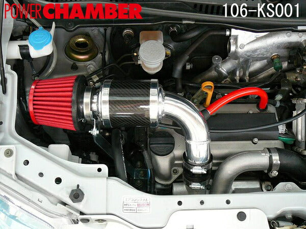 ラパン HE22S エアクリーナー ゼロ1000 パワーチャンバー for K-Car