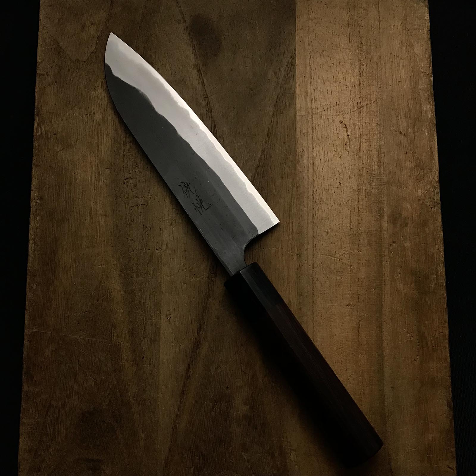 侊悦 白紙2号鋼 黒打三徳包丁 165mm