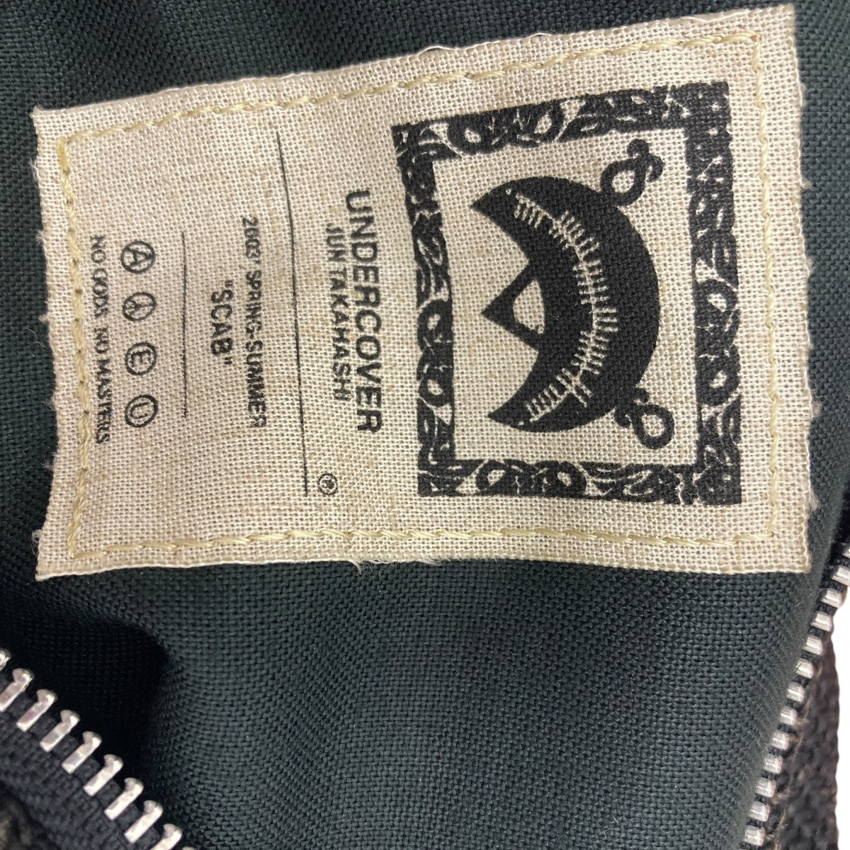 UNDERCOVER(アンダーカバー) SCAB期ポーチ ブラック｜【公式】カインド