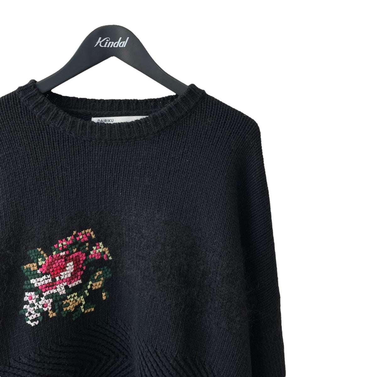 DAIRIKU(ダイリク) Flower Cross Embroidery Border Knitニット21AW K
