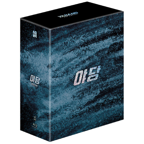 Dreamcatcher - The Beginning Of The End 【通常盤】 | 韓国エンタメ