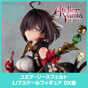 KT model+ 商品ページ ユミアのアトリエ ～追憶の錬金術士と幻創の地