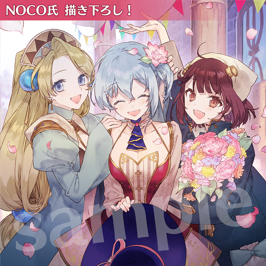 ネルケと伝説の錬金術士たち オリジナルサウンドトラック 予約特設サイト