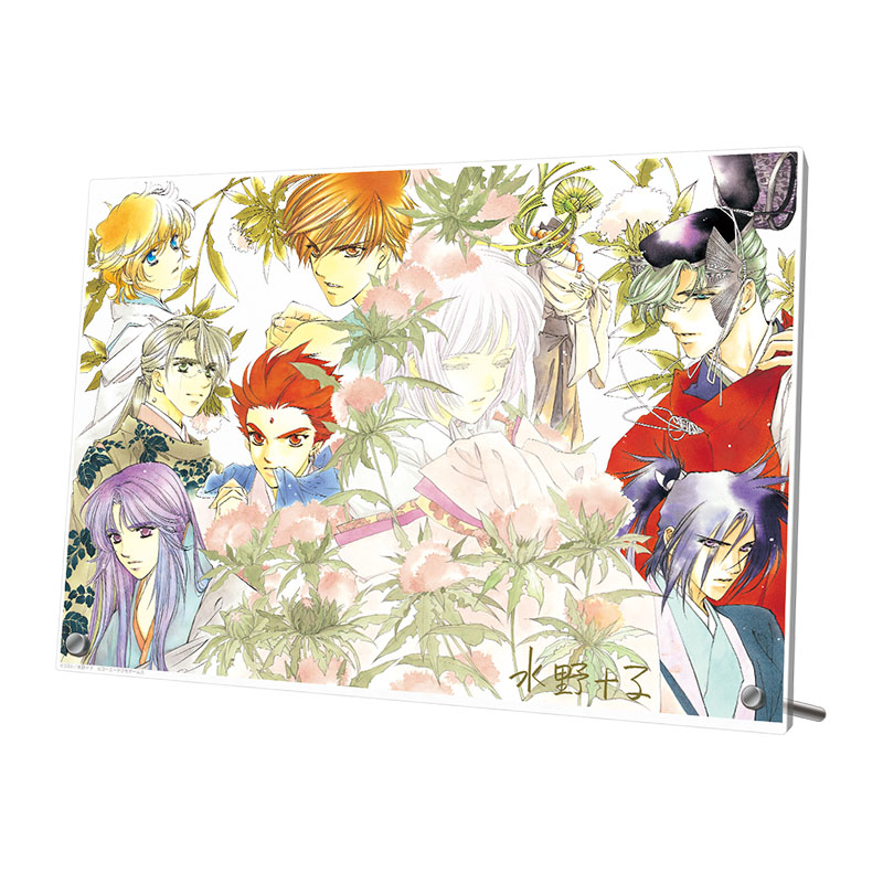 コーエーテクモゲームス / 『遙かなる時空の中で』25周年記念くじ