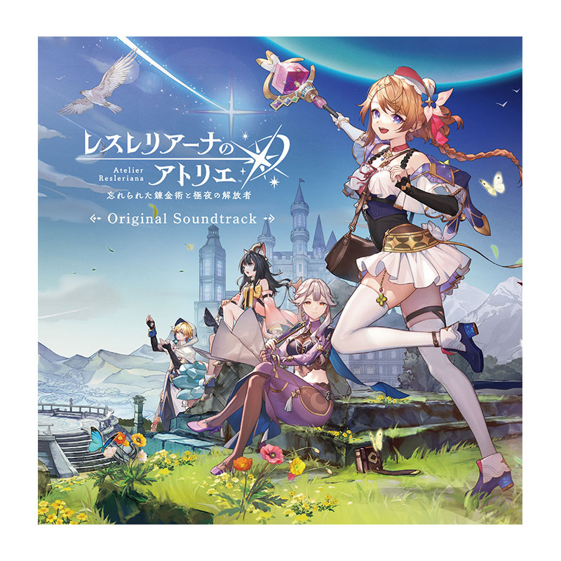 コーエーテクモゲームス / 【初回封入特典なし】レスレリアーナの