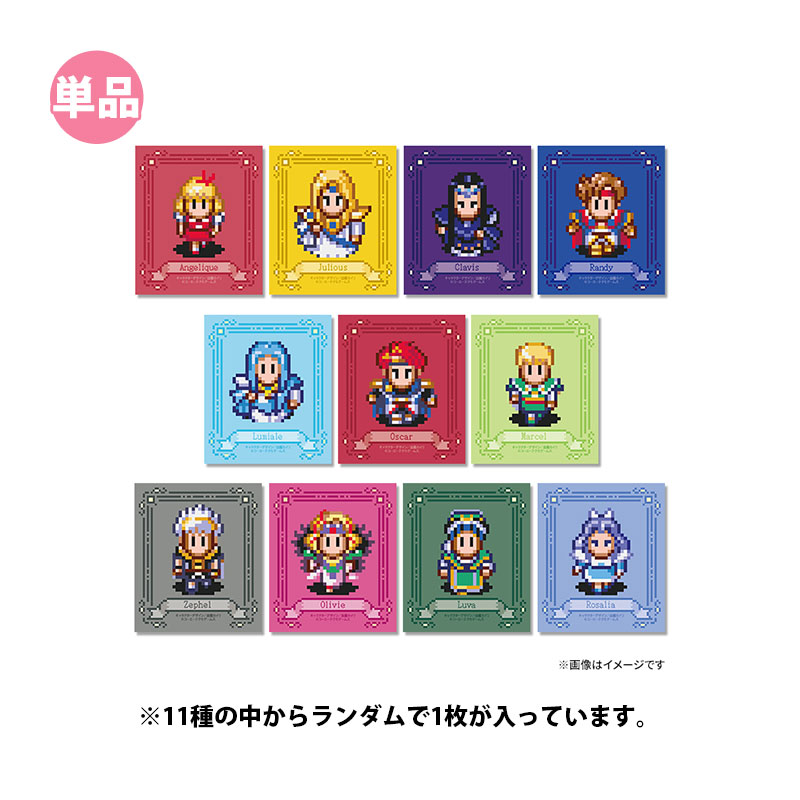 コーエーテクモゲームス / アンジェリーク ドットトレーディング