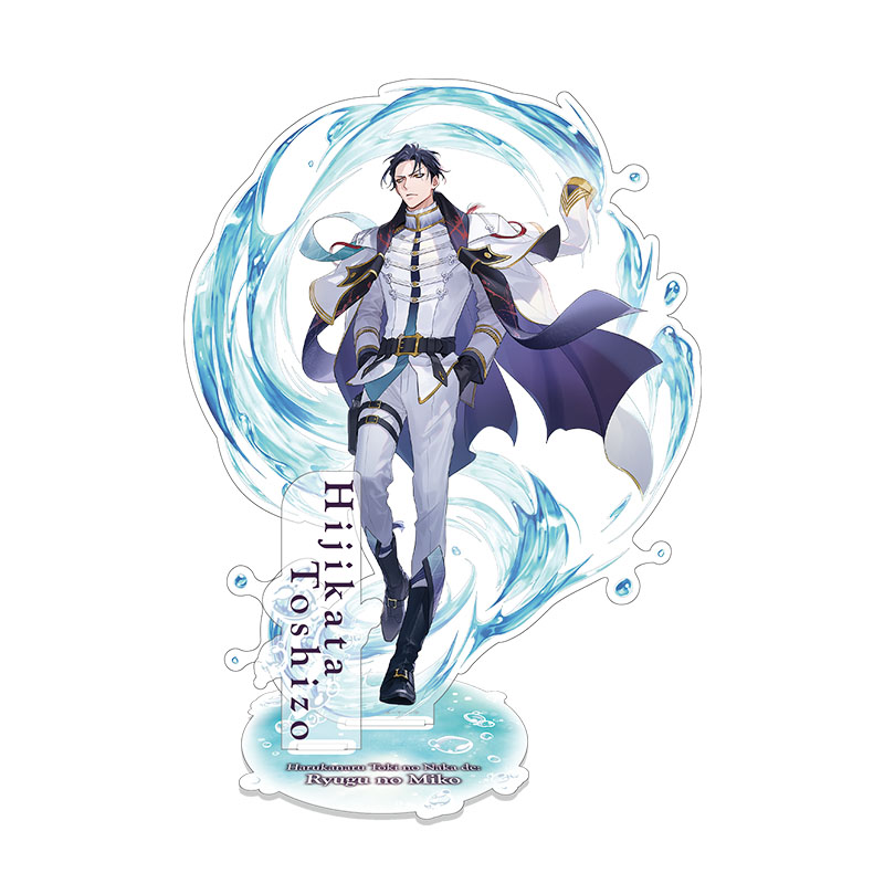 コーエーテクモゲームス / 遙かなる時空の中で 龍宮の神子 ビッグ